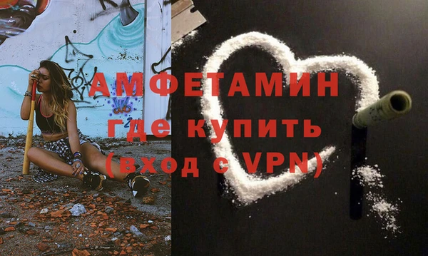 MESCALINE Покачи