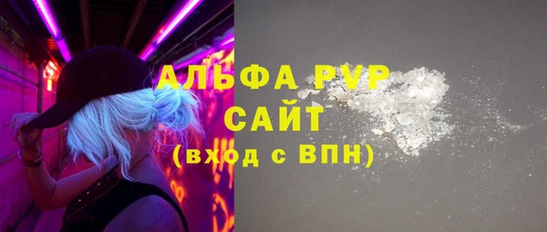 меф VHQ Покров