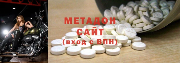 меф VHQ Покров