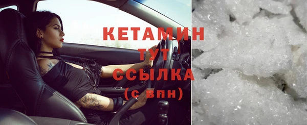меф VHQ Покровск