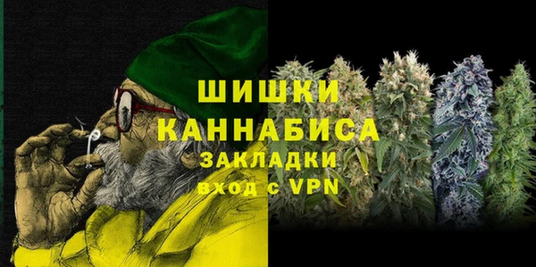 меф VHQ Покров