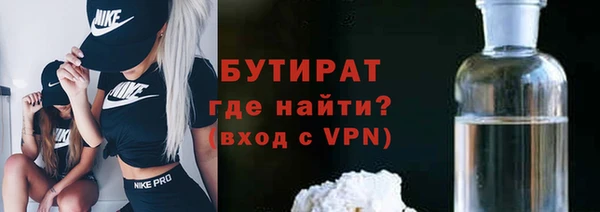 меф VHQ Покров