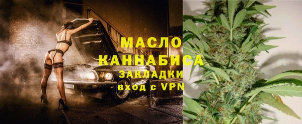 меф VHQ Покровск