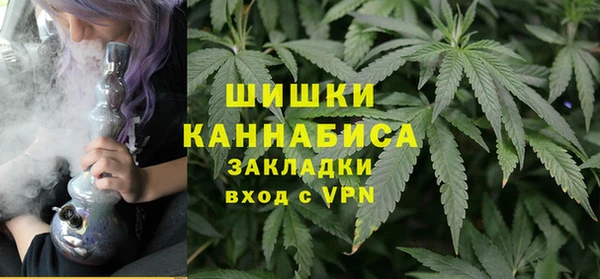 меф VHQ Покровск