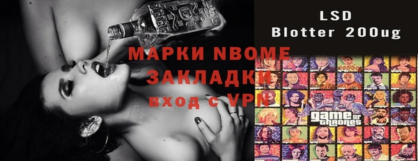 меф VHQ Покровск